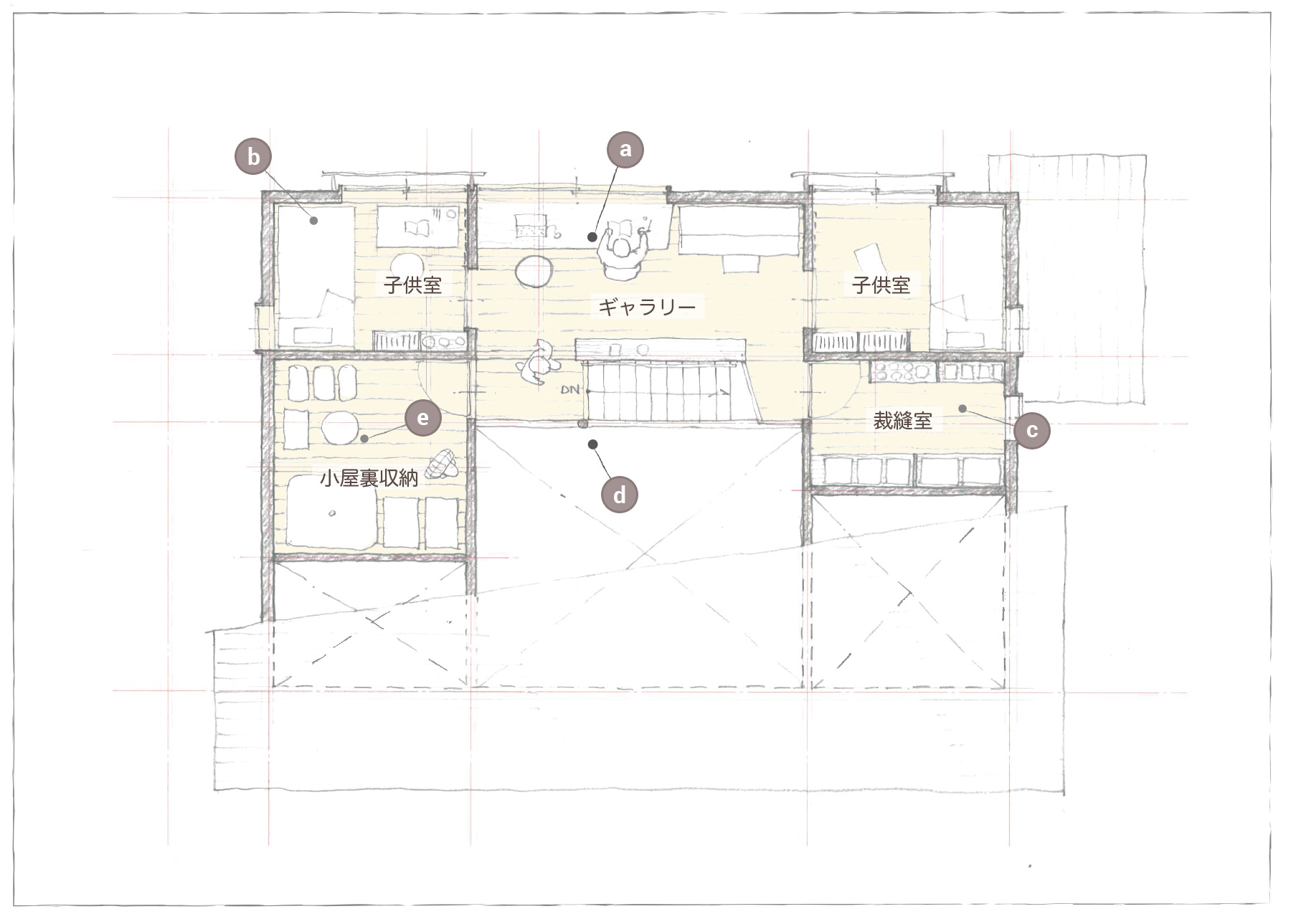 無駄のない動線で、暮らしやすい家づくり